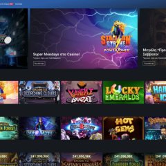Stoiximan Casino προσφορές* Screenshot