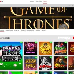 winmasters Casino προσφορές* Screenshot