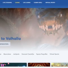 Betshop Casino προσφορές* Screenshot