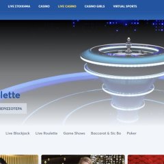 Betshop Live Casino Screenshot