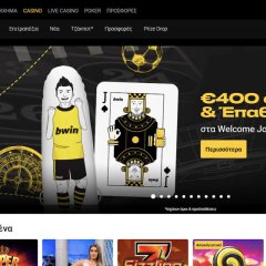 Bwin Casino Προσφορές* Screenshot
