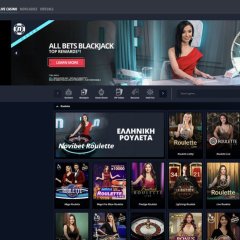 Novibet Casino προσφορές* Screenshot