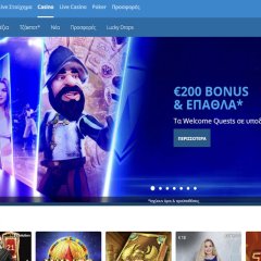 Sportingbet Casino Screenshot