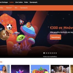 Vistabet Live Casino Screenshot