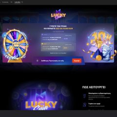 Ν1 Casino Screenshot