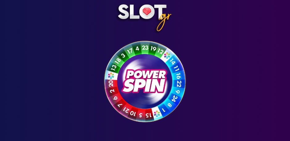 powerspin οπαπ