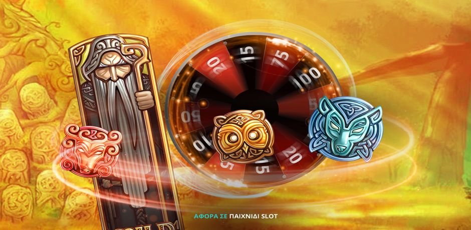 Novibet casino