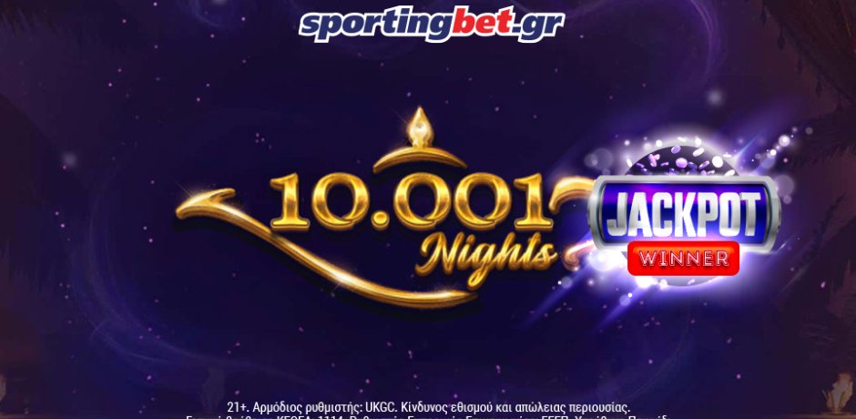 sportingbet