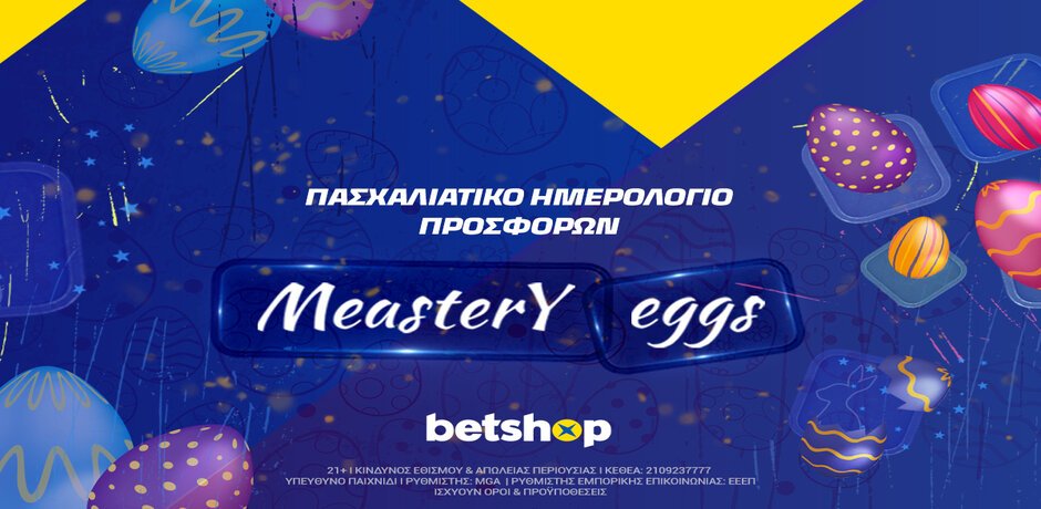 betshop
