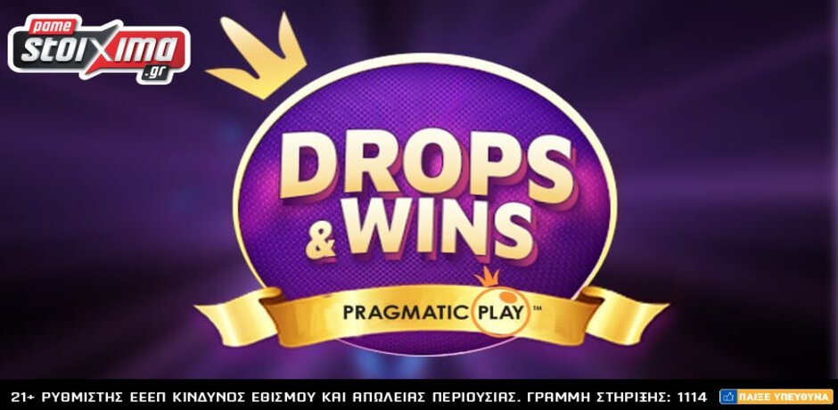 Live Drops and Wins