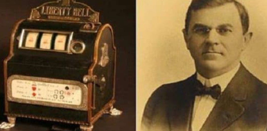 Η ιστορία του κουλοχέρη