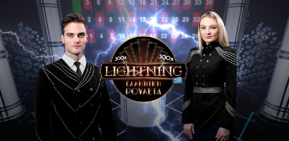 Lightning_Roulette_Vistabet