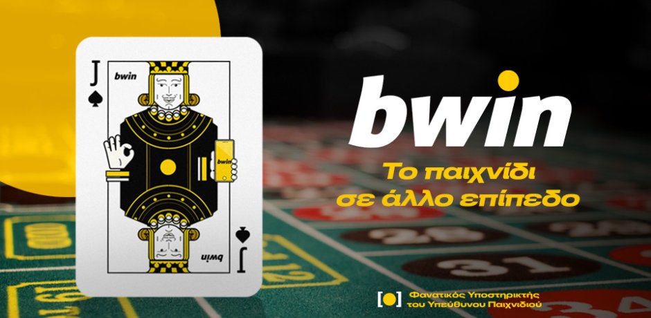 live_casino_bwin
