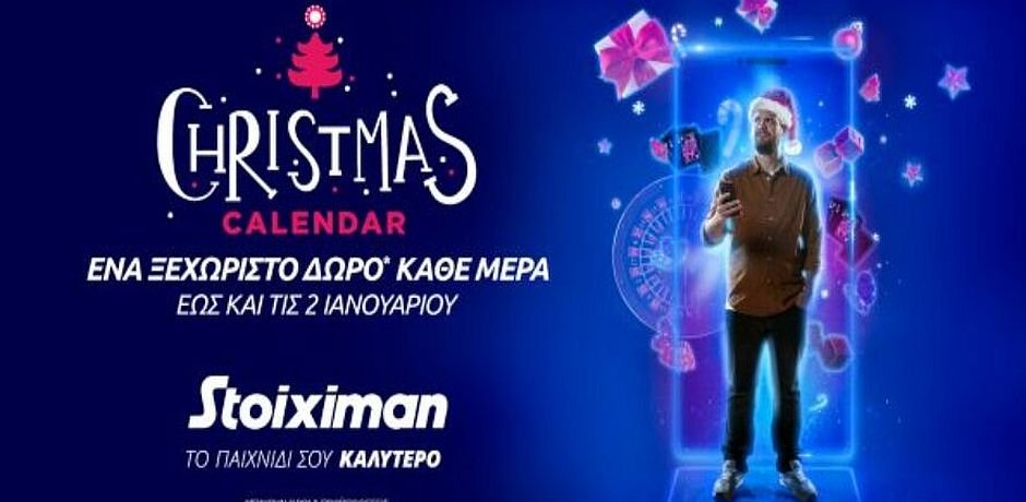 Stoiximan