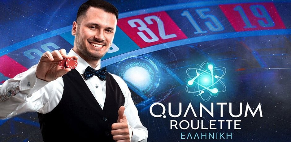 Novibet Live Casino
