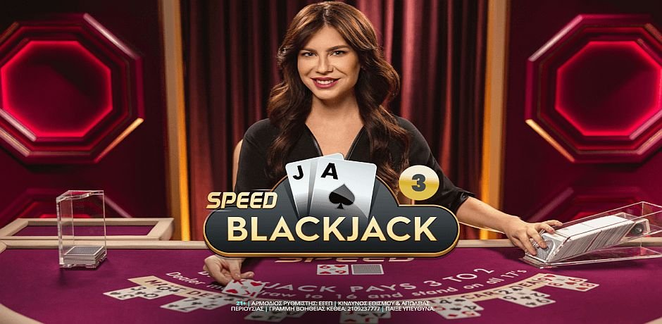 Live Casino Novibet