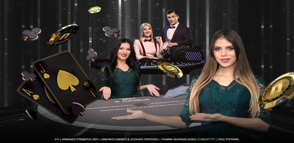 blackjack