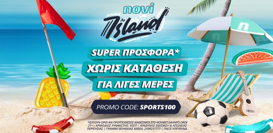Novibet