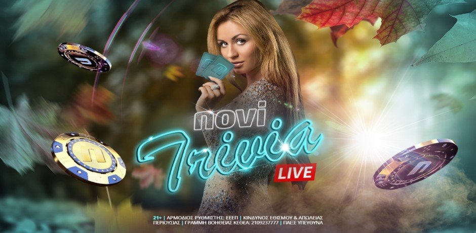 Novi Trivia Show