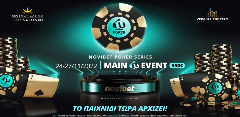 Novibet Poker Series