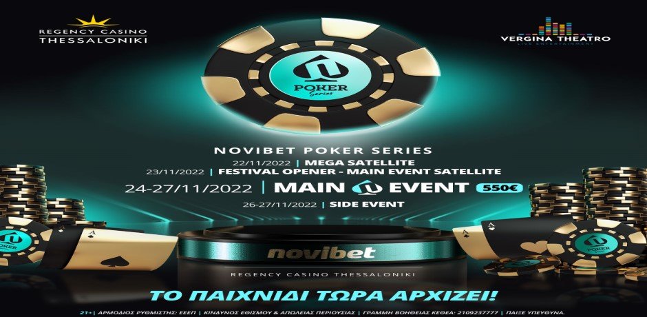 Novibet Poker Series