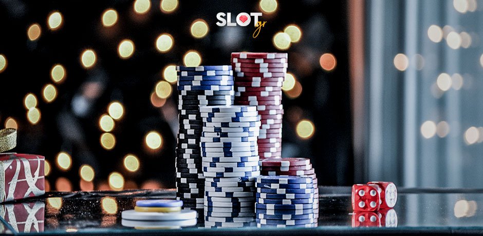 Χριστουγεννιάτικες προσφορές* casino
