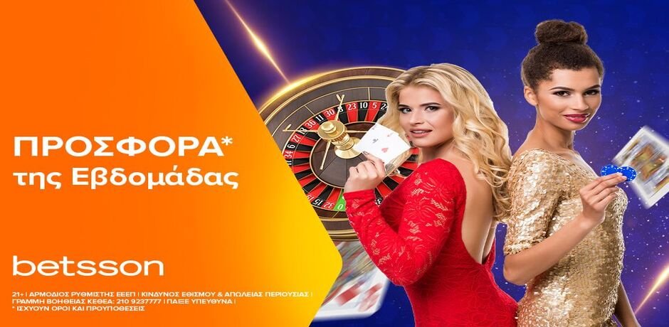 betsson