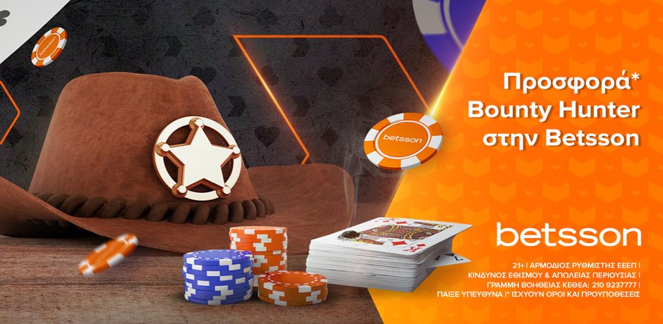 Betsson