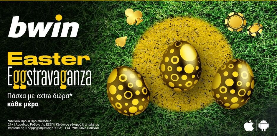 bwin