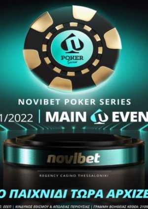 Novibet Poker Series