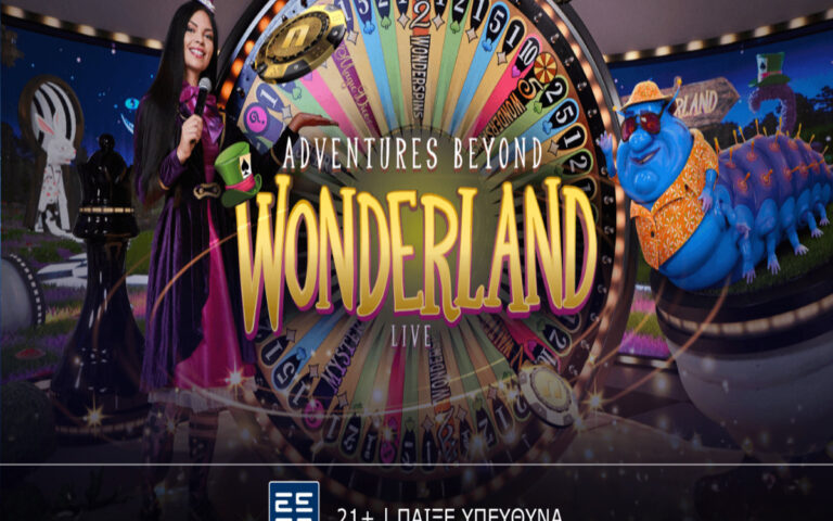 adventures-beyond-wonderland-live-περιπέτεια-στην-χώρα-των-θαυμ-260764