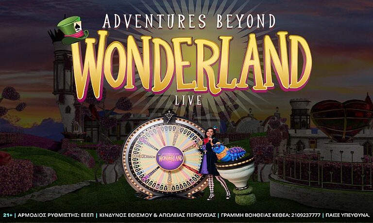 adventures-beyond-wonderland-περιπέτεια-στην-χώρα-των-θαυμά-253081