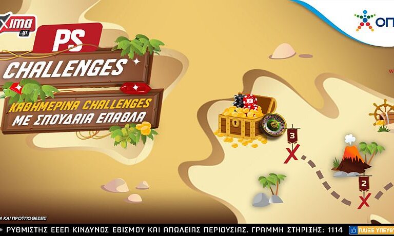 πέμπτη-με-cashback-στα-live-tables-αλλά-και-happy-hour-ps-challenges-253142