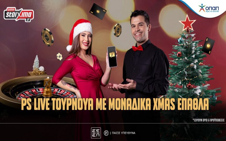 live-casino-τουρνουά-με-μοναδικά-έπαθλα-στο-pamestoixima-gr-255655