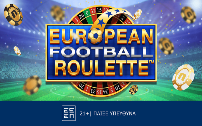 football-roulette-ρουλέτα-για-ποδοσφαιρόφιλους-256681