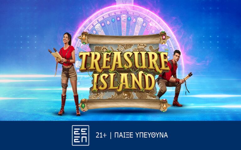 treasure-island-παιχνίδι-θησαυρός-στο-live-casino-της-sportingbet-256692