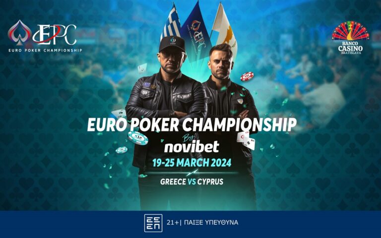 τελική-ευθεία-για-το-euro-poker-championship-κορυφώνοντ-257385