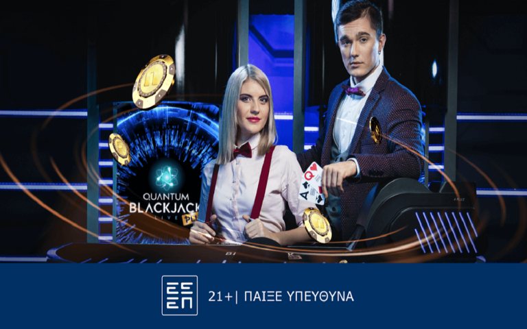 quantum-blackjack-plus-παιχνίδι-σε-άλλη-διάσταση-στο-live-casi-256723