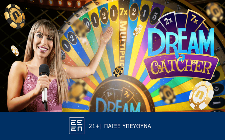 dream-catcher-συναρπαστικό-παιχνίδι-στο-live-casino-της-novibet-256914