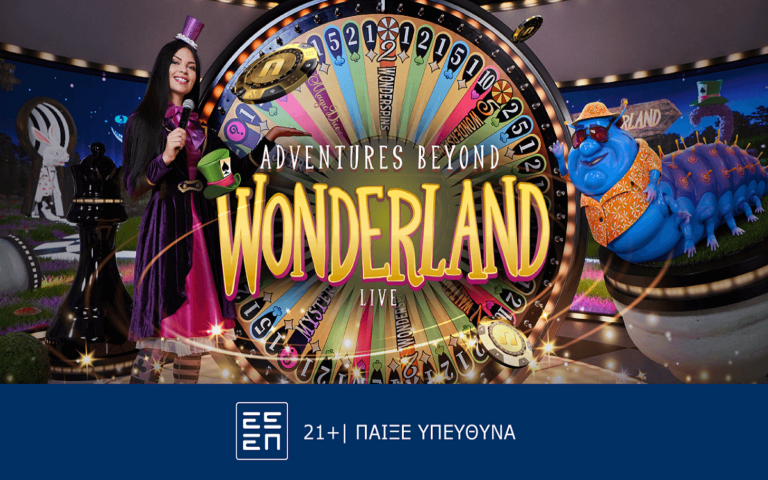 adventures-beyond-wonderland-live-περιπέτεια-στην-χώρα-των-θαυμ-256945