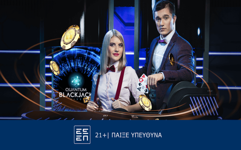 quantum-blackjack-plus-παιχνίδι-σε-άλλη-διάσταση-στο-live-casi-257332