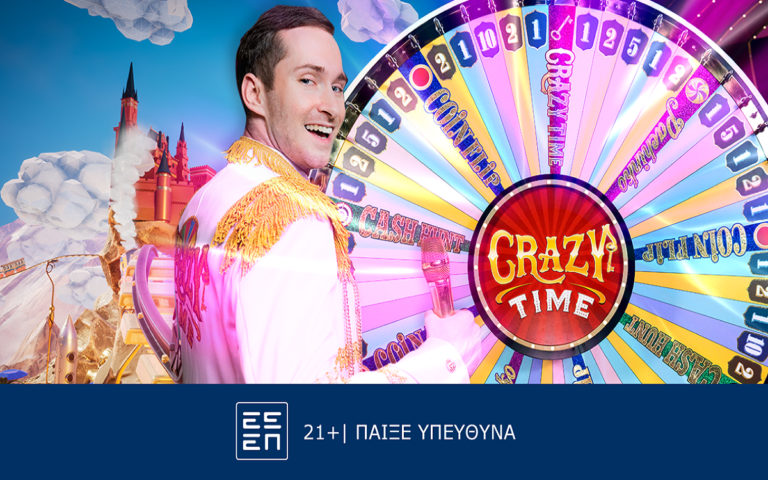 crazy-time-διασκέδαση-σε-άλλο-επίπεδο-στο-live-casino-τη-257604