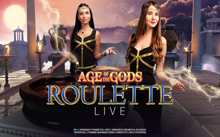 age-of-gods-bonus-roulette-παιχνίδι-με-θεϊκή-ρουλέτα-257682