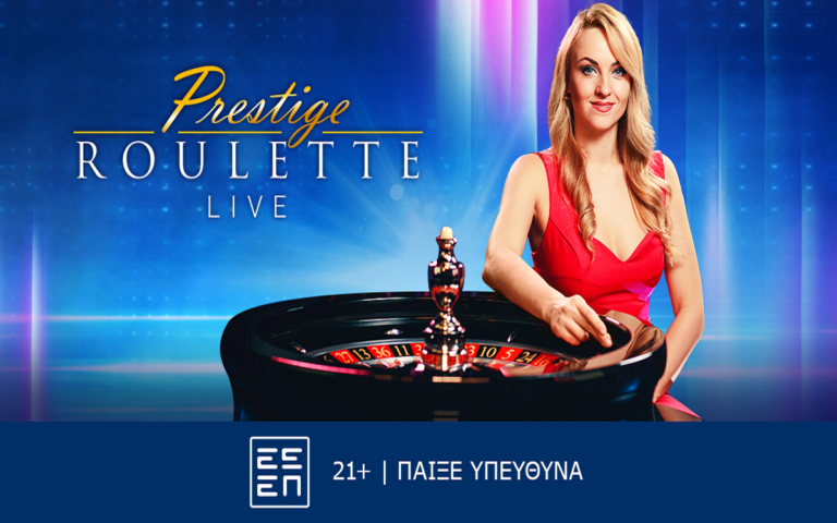 prestige-roulette-στη-sportingbet-το-παιχνίδι-σου-έχει-κύρος-257626