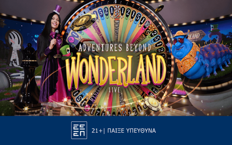 adventures-beyond-wonderland-live-περιπέτεια-στην-χώρα-των-θαυμ-258214