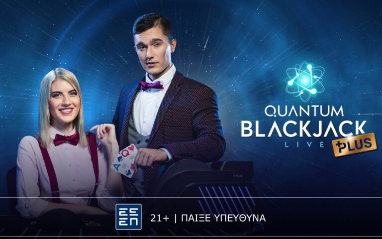 quantum-blackjack-plus-παιχνίδι-σε-άλλη-διάσταση-στο-live-casi-259151