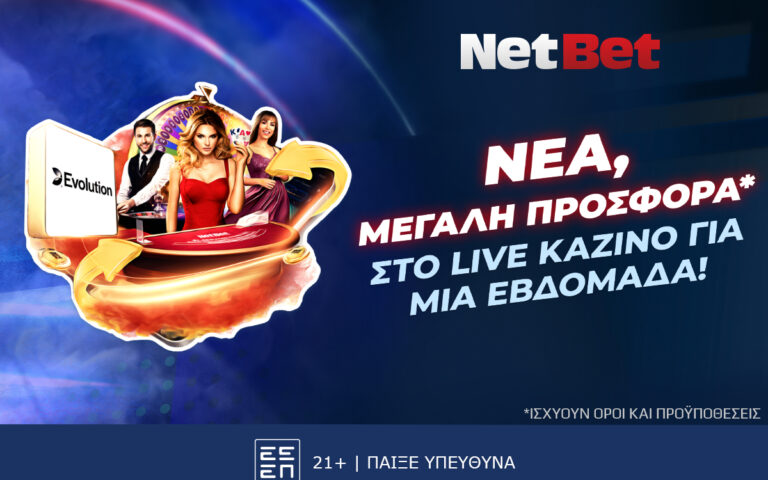 τα-live-τραπέζια-παίρνουν-φωτιά-στη-netbet-με-259503