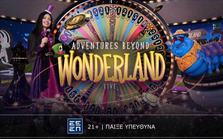 adventures-beyond-wonderland-live-περιπέτεια-στην-χώρα-των-θαυμ-260105