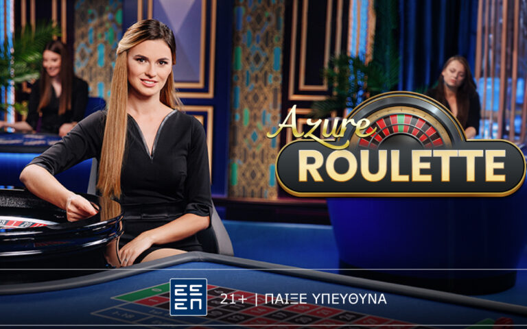 azure-roulette-μοναδική-εμπειρία-ρουλέτας-260186