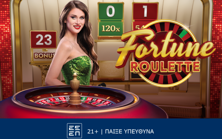 fortune-roulette-η-καινούρια-live-ρουλέτα-της-pragmatic-play-είναι-η-261331